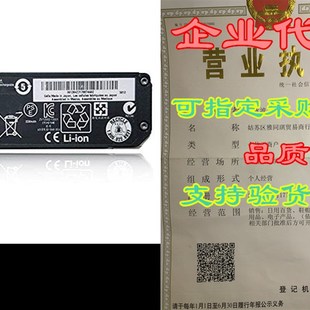 061384 061385 061386 YXXM 063287 2CELL 063404 Batter 17WH