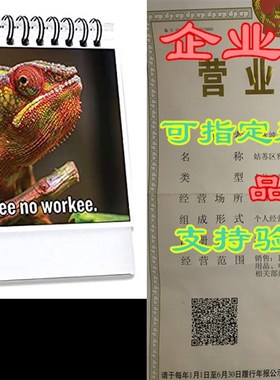 Funny Office Gifts for Coworkers  Hilarious Cubicle Acce