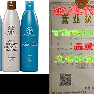 Therapy Cell System Get Fuller Ovation Stronger Volume