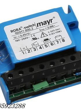 电梯整流器/ROBA-SWITCH/mayr麦尔变压电源模组/蒂森电梯配件