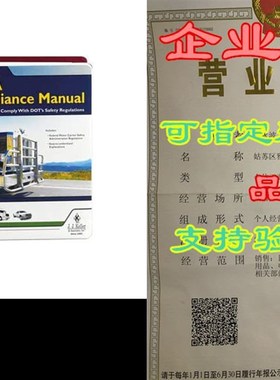 FMCSA Compliance Manual - J. J. Keller & Associates -