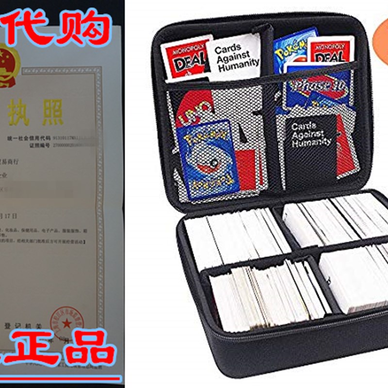 PAIYULE Extra Large Hard Case (2 Row) For Cards Against Huma