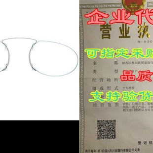 Style Clamp Nose FONEX Pinching Nez Resting Reading Pince