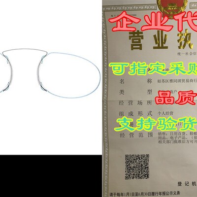 FONEX Pince Nez Style Clamp Nose Resting Pinching Reading