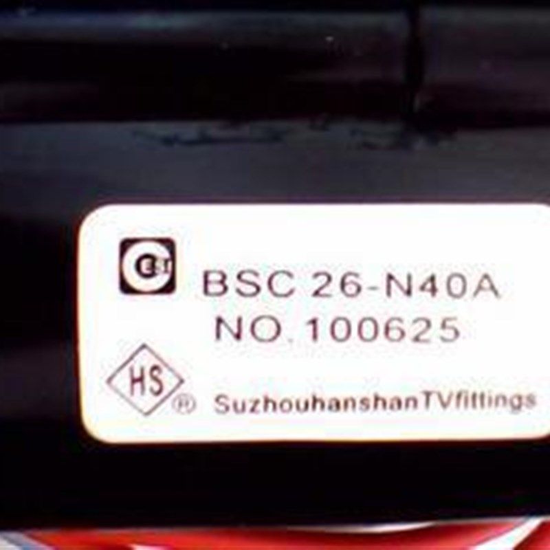 全新杂牌电视机高压包BSC26-N40A 现货 脚位12345610/78