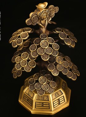 全铜摇钱树招财摆件发财树新中式客厅桌面办公室商铺酒柜桌面装饰