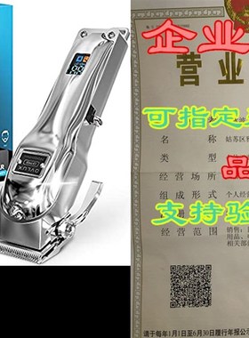 OVLUX Hair Clippers for Men - Professional Cordless Recha