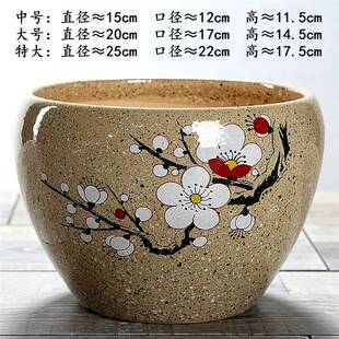 海棠花专用花盆特大号室内发财树网红中国风陶瓷精致小花盆高级感