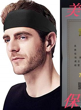 Bafly Headbands for Men 4 Pack Sweat Band & Mens Headban