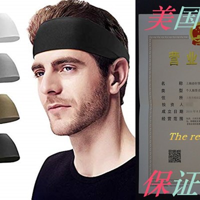 Bafly Headbands for Men 4 Pack Sweat Band & Mens Headban