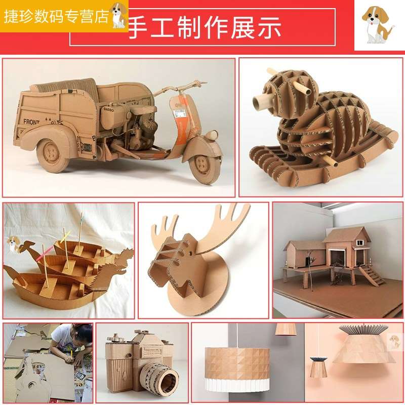 三层五层七层瓦楞厚纸板卡硬纸片纸箱定做纸板隔板片订做