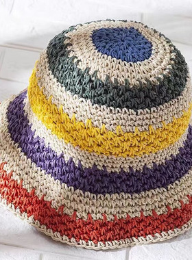 Rainbow Color Womens Straw Hats Straw Hat Panamas UV Protect