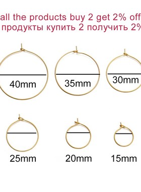 20pcs/lot Gold Stainless Steel Big Circle Wire Hoops Loop Ea