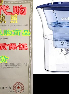 MOSFiATA Water Filter Pitcher, 2.5L Large Everyday Pitche