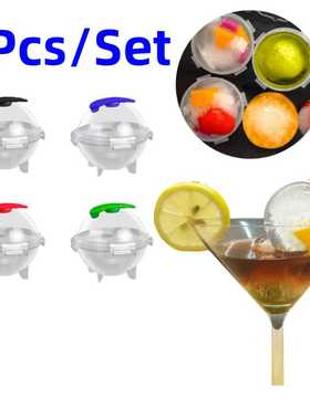 4PcsSet Large Ice Hockey 5cm Round Ball Ice Maker Ice Box M