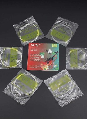 6pcs Classical Guitar Strings String Set Transparent Nylon C