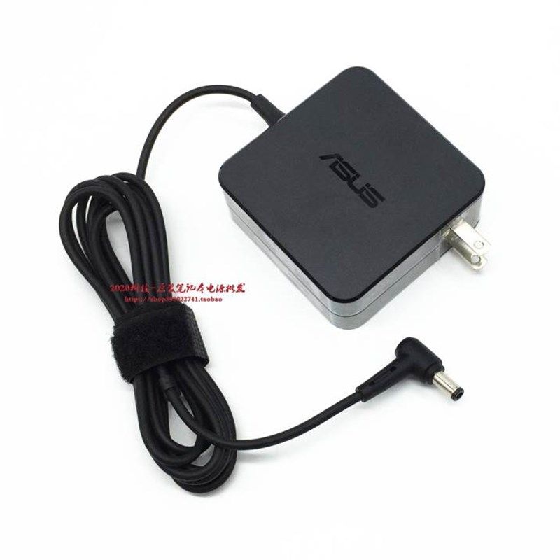 华硕ADP-65GD B充电器X552W X552M X552E X552V笔记型电脑电源配