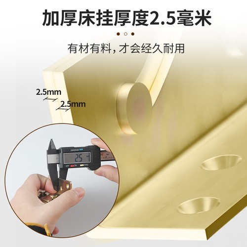 加厚牀配件五金连接件牀挂勾固定扣家俱角码牀铰链螺丝实木牀挂扣