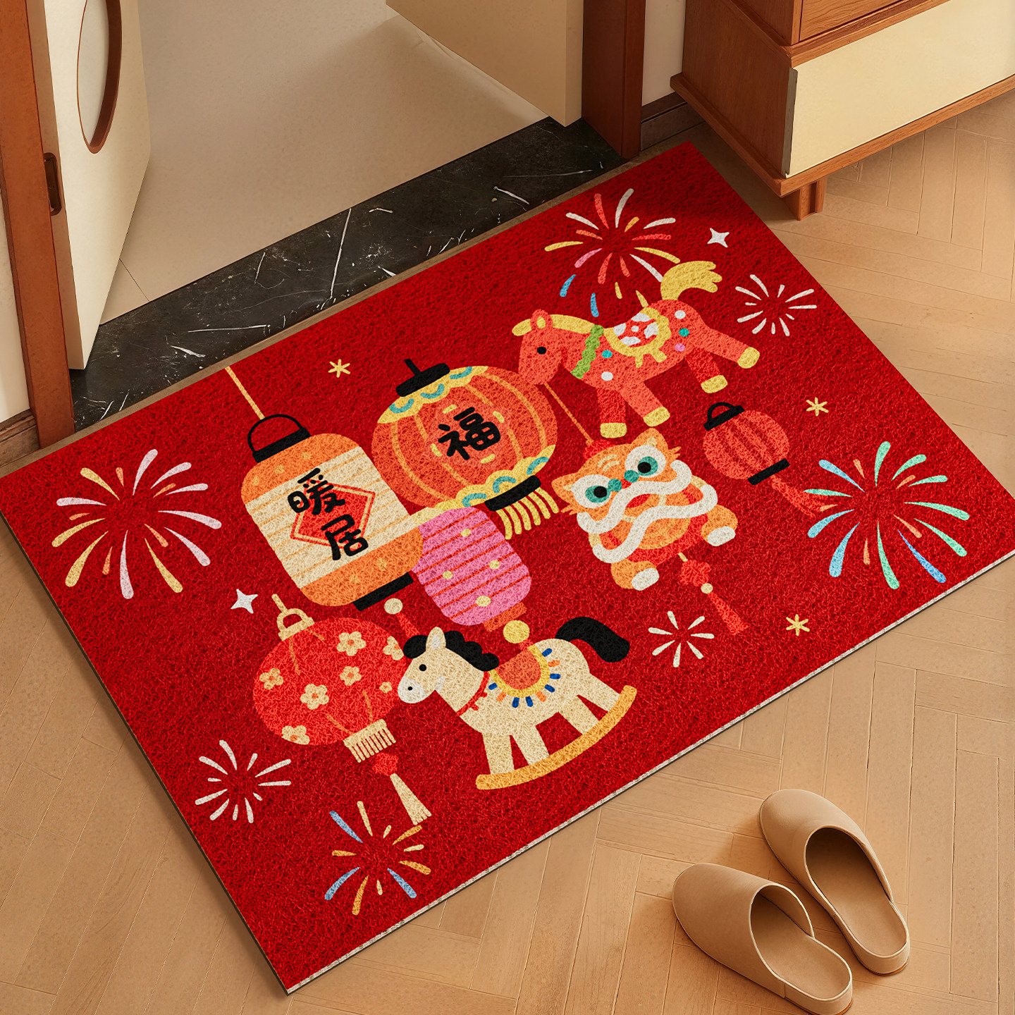 可爱灯笼高颜值室内家用地垫丝圈耐脏防滑蹭土吸尘可裁剪入户地毯,居家布艺,家用脚垫,淘宝优惠券,粉丝福利购,淘宝优惠卷