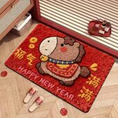 2026马年入户门地垫新年脚垫门口进门防滑垫子地毯家用红色门垫子