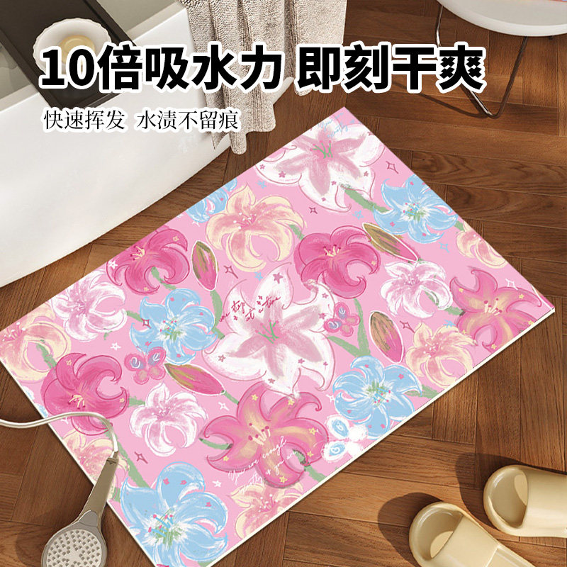 美式粉色花束卫生间浴室地垫厕所耐脏防滑防摔耐磨耐脏脚垫可定制