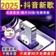 车载u盘歌曲2025新款 柏林之声音响高端无损音质优盘车用音乐MP3提