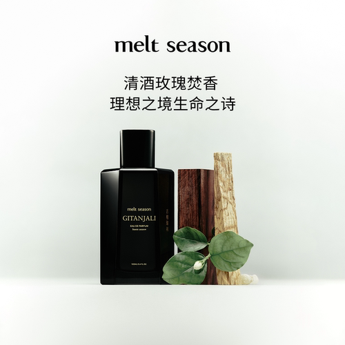 官方正品，品质保证