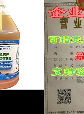 Sharpshooter  Dumpster Deodorizer, Deep Cleaner  Fresh