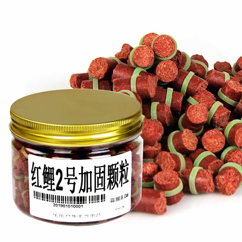 好货郎九 红鲤2号蒜腥加固皮筋颗粒钓饵鱼饵鲤鱼黑坑钓鱼饵料垂钓图片