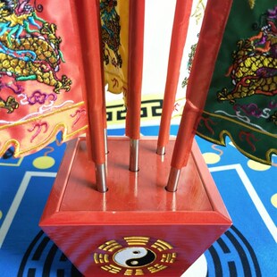 小号五色旗五龙旗20公分五色令旗双面刺绣五龙令旗太极八卦旗斗