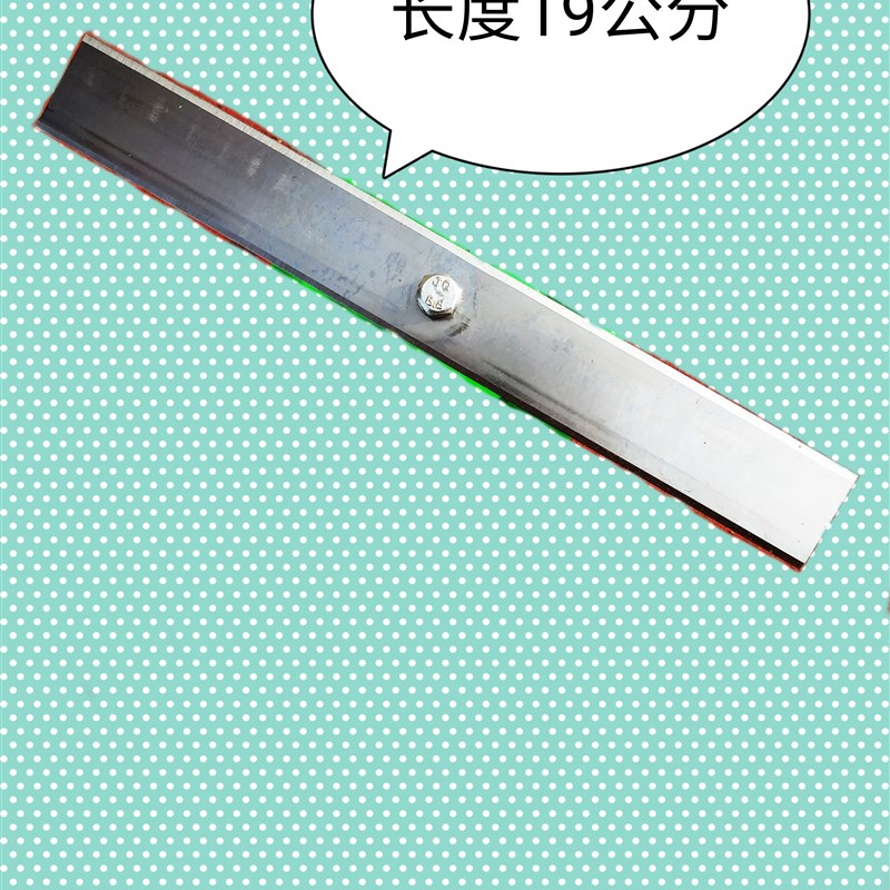 电动打尖机菊花葡萄辣椒棉花果树花椒五味子花椒枣树甜瓜打顶掐尖