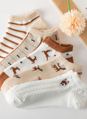 5Pairs Lot Cute Women Short Socks Boat Chaussette Femme Skar