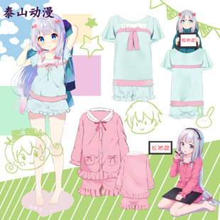 yarn man and Huang sister Mr. fog Elomanga spring