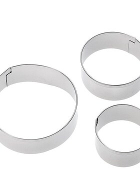 极速3pcs/set cake mold cookie cutter metal biscuit round sha