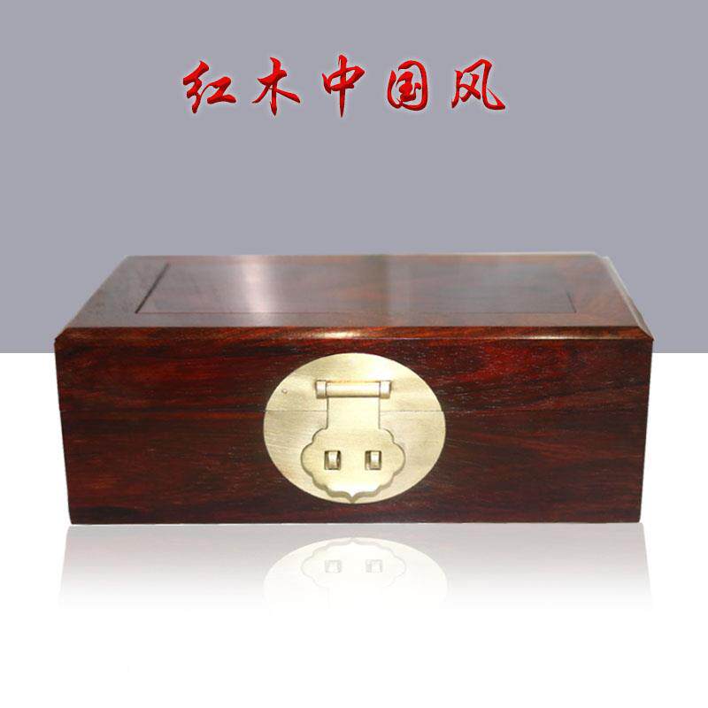 极速l首饰 盒木匣子 红木酸枝收盒纳 中复古 嫁妆珠宝箱 商务式礼