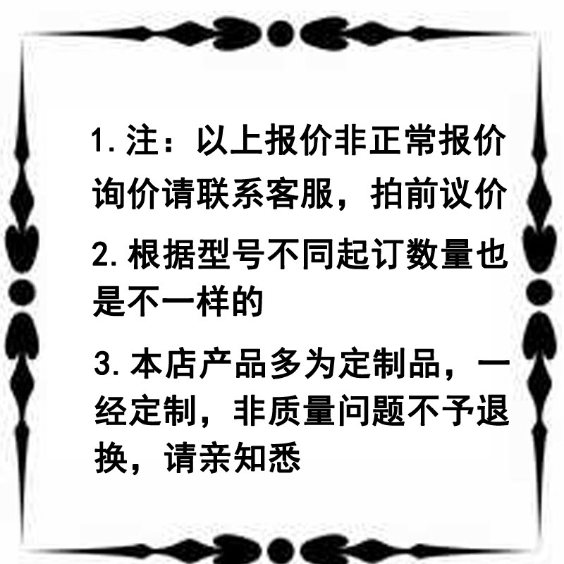 新品BGFRC BAFRC轴承座组件 L可指定BG.FRC定制