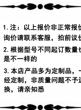 新品BGFRC BAFRC轴承座组件 L可指定BG.FRC定制