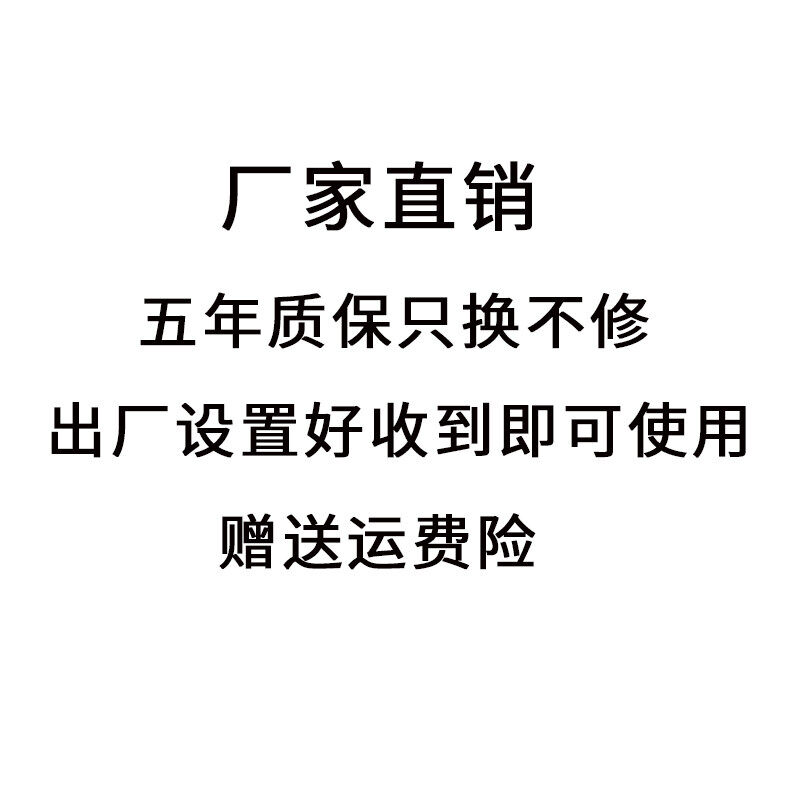 餐厅无线叫号器麻辣烫叫号器餐厅无线取餐叫号机快餐厅取餐器排队