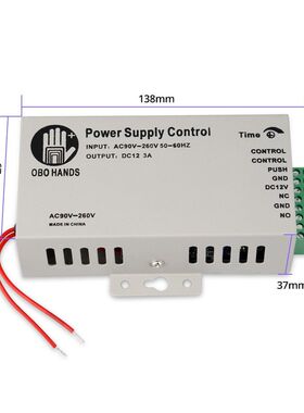 极速Waterproof IP68 Access Control System Kit 125KHz RFID Ke