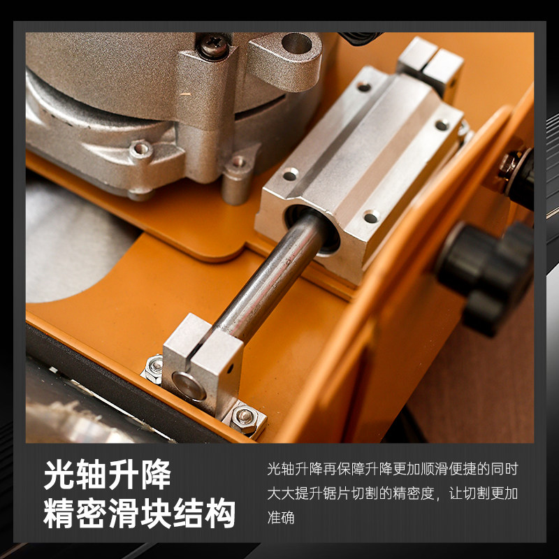 极速光轴升降无尘子母锯一体机锯台木工工作台多功能折叠精密推台