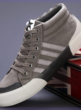 新款潮流复古帆布鞋百搭男士休闲潮鞋高筒系带透气男鞋23805M-BZS