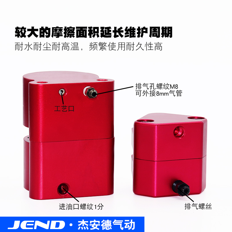 油压碟式制动器卡钳数控刹车钳车铣复合抱闸碟刹DBX机床主轴BDO