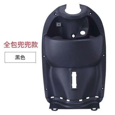 好货小龟王工具箱龟5电动车内挡板双兜大兜工具箱小绵羊电动车