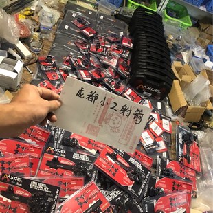 【成都小Z】火球复合瞄头AV31瞄准镜火球瞄8倍镜准心光纤遮光罩