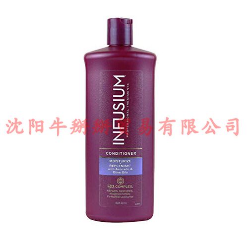 好货nfusium Moisturize & Replenish Conditioner, 33.8 oz