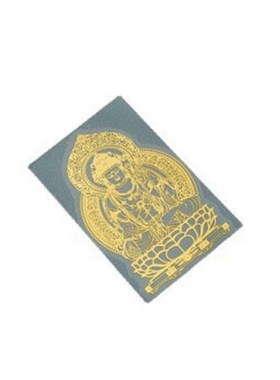 文殊普贤不动尊明王菩萨十二12生肖守护神佛本命佛手机贴金属贴纸