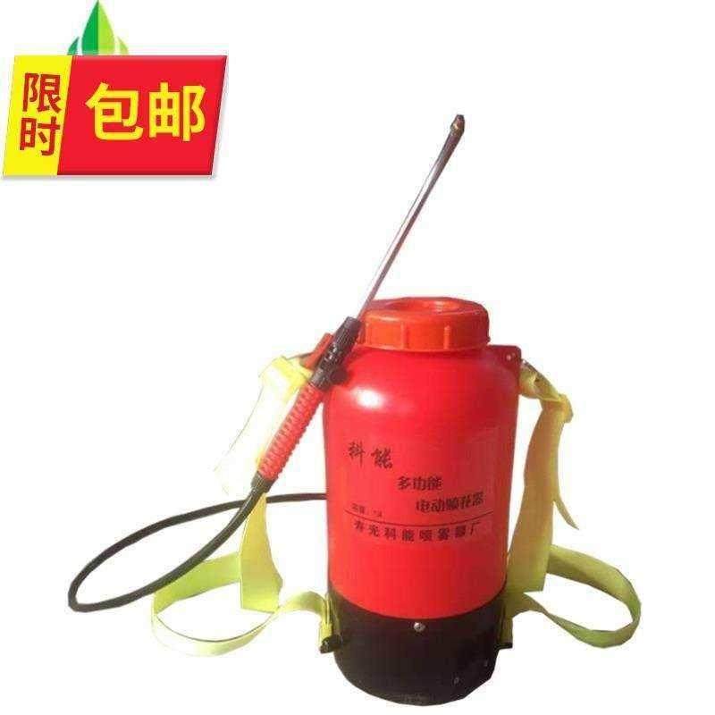 大棚电动喷花授粉8器 番茄点花器 黄瓜 甜瓜 西瓜电动授粉喷花