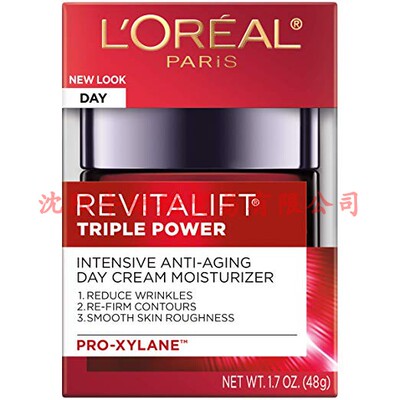 LOreal Paris  Revitalift Intensive Moisturizer 1.7 oz
