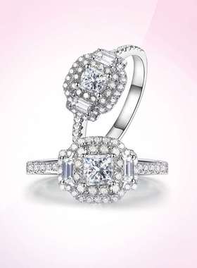 Fashion four-claw zircon ring anti-true square diamond ring