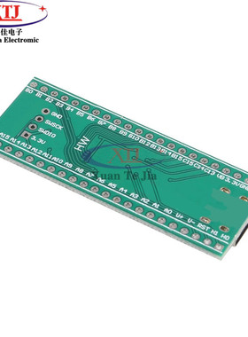 。STM2F401开发板 STM2F401CCU6 TM2F4S核心小系统板 学习板